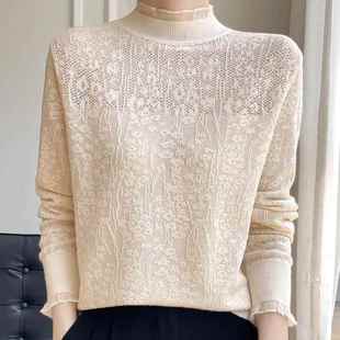 女高领毛衣宽松外穿木耳领1219e 针织打底衫 法式 甜美蕾丝钩花长袖