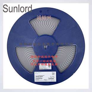 Sunlord顺络绕线贴片功率电感WPN4020HR68MT0.68uH680nH