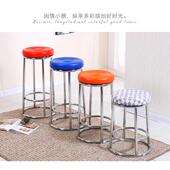 饭厅水吧吧台椅子凳子酒吧游戏厅高脚凳手机柜台前台加高家用圆凳