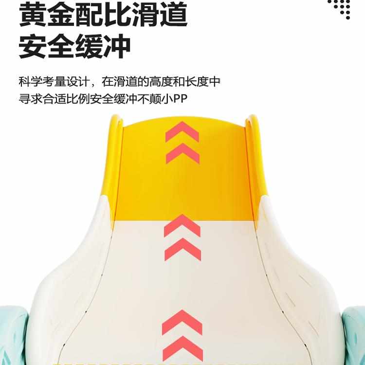 多功能滑滑梯儿童室内家用加厚宽可折叠小型宝宝玩具乐园3到10岁