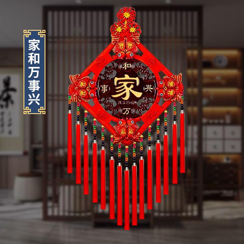 0096民族风桃木中国年结挂大号福字实件木刻雕乔迁玄关装饰壁挂新