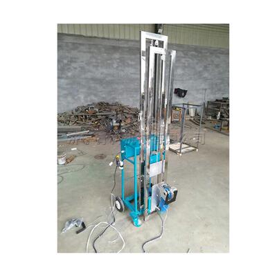 家装施工墙壁开槽机 水电安装地面挖槽机 无粉尘可升降开挖机