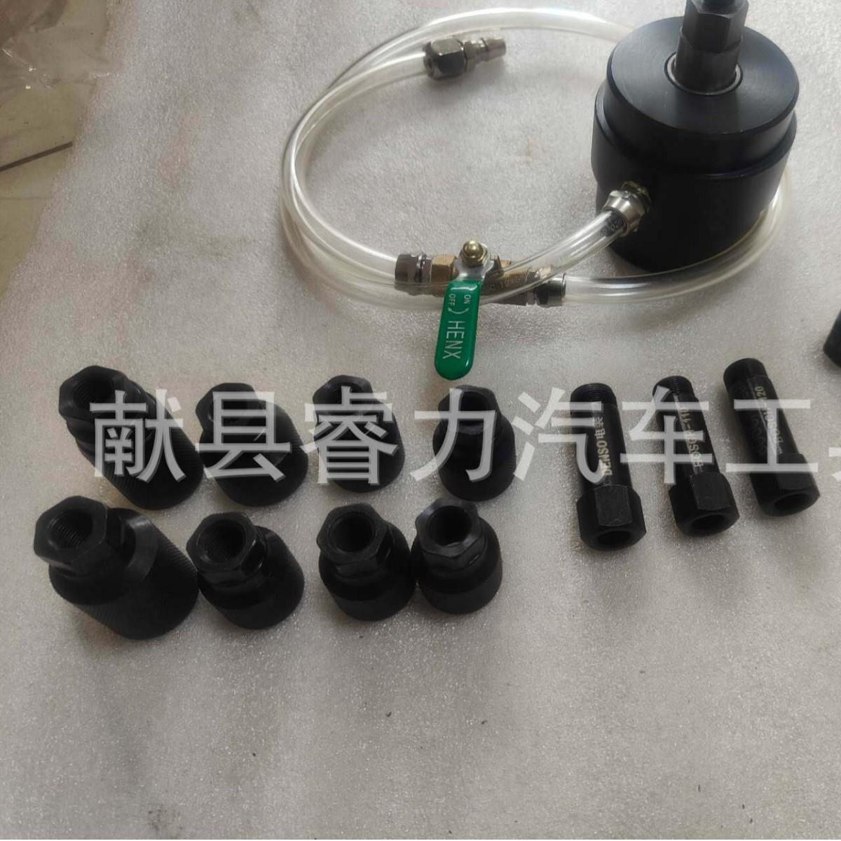 气动喷油器拆卸拉玛喷油嘴拉锤适用喷油器拆卸气动拉马手持式
