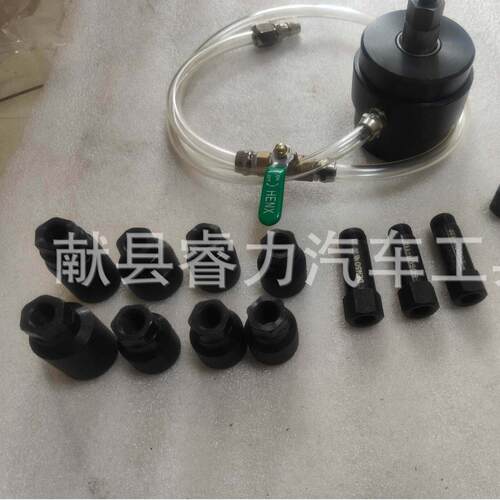 气动喷油器拆卸拉玛喷油嘴拉锤适用喷油器拆卸气动拉马手持式