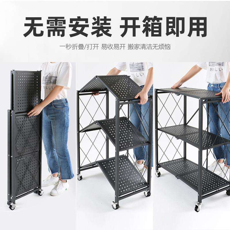 免安装厨房折叠置物架落地式多层微波炉收纳架子多用途餐具收纳架