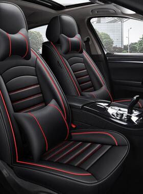 2019款坐320自动欣40519科鲁泽雪佛兰科沃四季汽车座兹套全包享皮