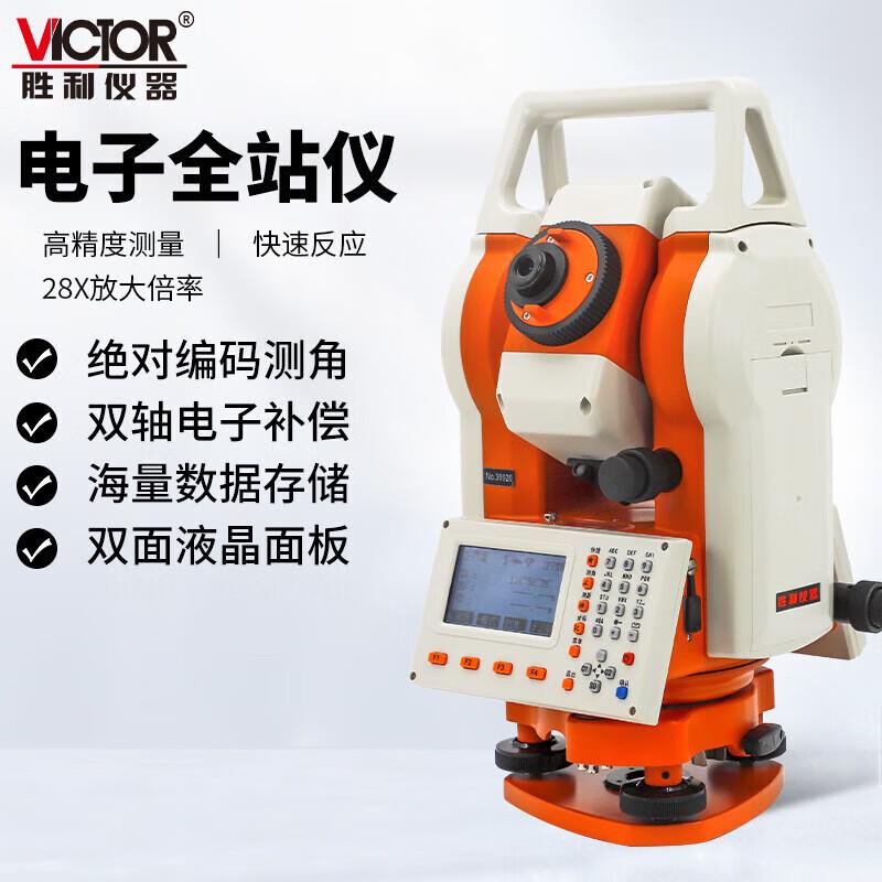 胜利VC871L激光经纬仪2R