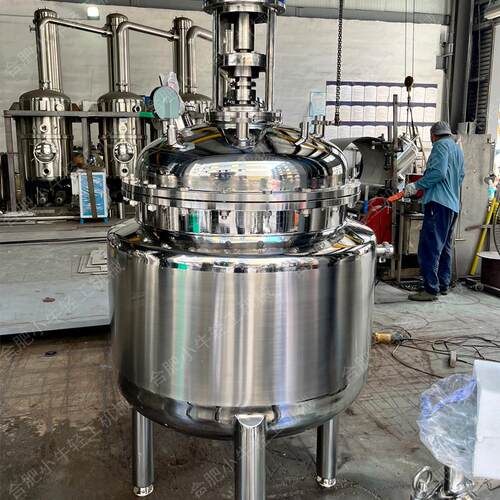 500l立式油浴水浴式电加热304/316l不锈钢化工反应釜反应罐设备