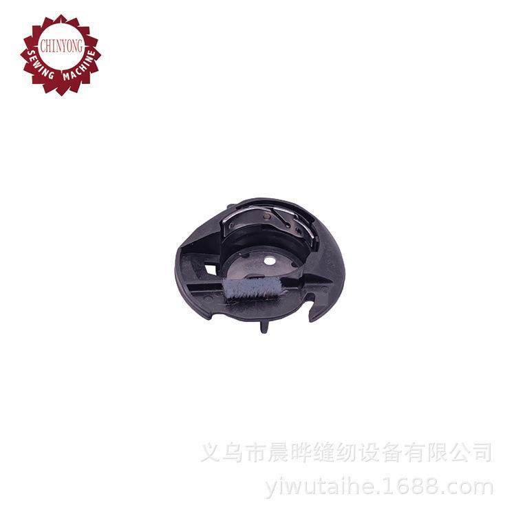 适用于兄弟brother家用缝纫机梭壳梭芯套水平內釜水平梭壳,生活电器,缝纫机配件,淘宝优惠券,粉丝福利购,淘宝优惠卷
