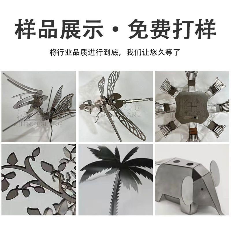 1530光纤激光切割机10000w发生器数控碳钢铜铝钣金下料用切割机