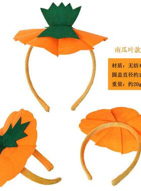Halloween Headwear Adult Kids Pumpkin Hat Hair Wizards