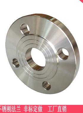 低价不锈钢法兰304国标dn200|300|400|500|600|pn10对焊锻打平焊
