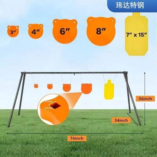 AR500耐磨钢板 防弹钢板 射击练习靶 钢靶 切割加工涂塑