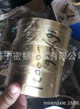挖掘机全车配件易损件PC300/PC400斗杆衬套207-70-72460