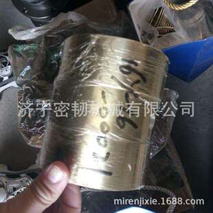 挖掘机全车配件易损件PC200/PC300衬套206-70-71272/20Y-70-32410