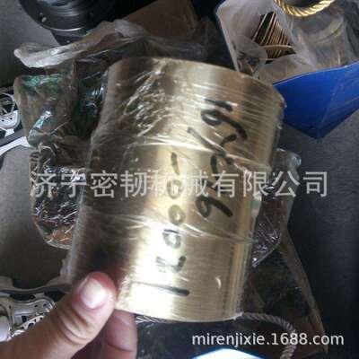 挖掘机全车配件易损件PC300/PC400斗杆衬套207-70-72460