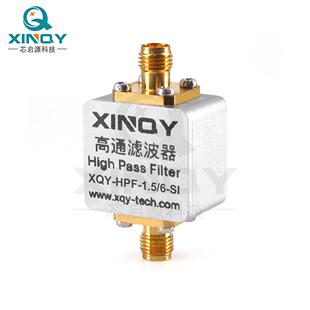 XINQY 高通滤波器 SMA型通信1.5/6GHz 实验室测试测量收发系统