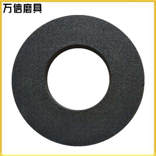 500*100*203A16Q 供应宝钢磨钢管大气孔高能树脂砂轮粗磨抛光机