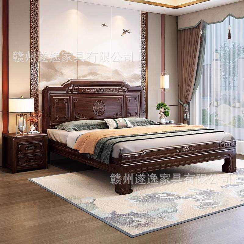 紫金檀木新中式全实木主卧1.8M大床双人明清古典仿古婚床厂家直销