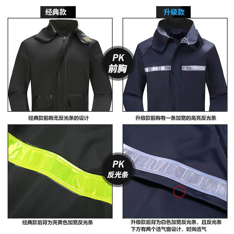 雨衣雨裤套装男外卖骑行电摩托车双层防水全身分体防暴雨雨衣
