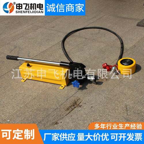 手动油泵轻型手动液压泵便携式轻型手动泵手动液压油泵