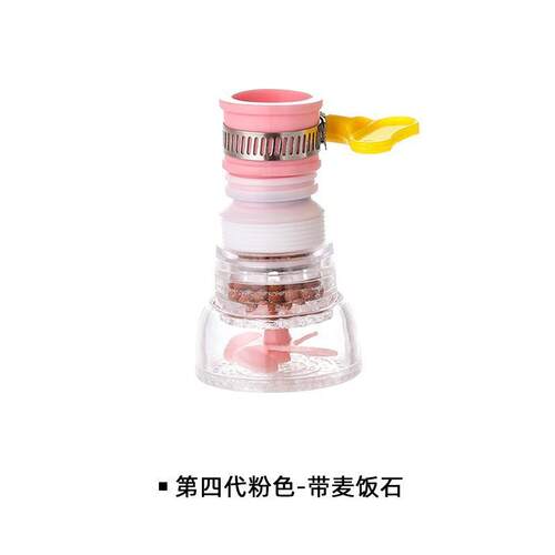过滤器过滤器水龙头工具套装