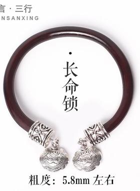 正品鸡藤手镯男女款无节藏挂坠铃铛藤镯西藏饰血品天银藤木镯子宝