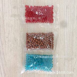 砖石画石子全自包装 60B小魔机术水珠动珍珠颗粒包装 机 包装