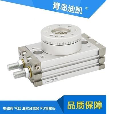 MSQA精制摆台齿轮齿条旋转气缸MSQB10A/20A高精度MSQA30R/50R/70A