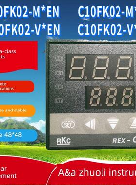 Rkc恒温器Rex-C10Fk02-M*En三位置智能仪表Rex-C10Fk02-M*Ef精确