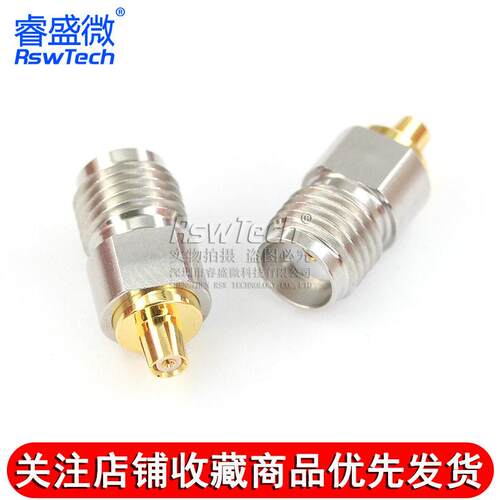 睿盛微 ipex测试头 0-6G 不锈钢SMA母转IPEX1母 SMA/IPEX1-KK