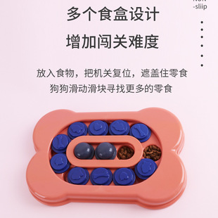 现货速发宠物用品亚马逊新品 骨头型宠物益智喂食玩具狗狗益智玩具