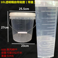 84 liquid ratio measuring cup, milk tea shop measuring bucket, 20-liter large capacity, 10-liter diesel bucket with scale measurement tape thumbnail 2