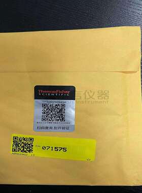 869-129000赛默飞硒化锌晶体晶体板色谱耗材配件维修件