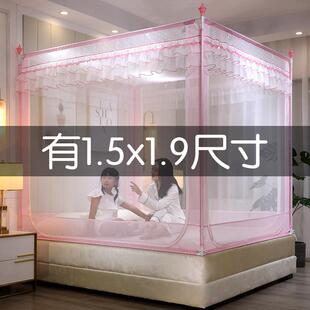 1.9m1.35X1.9X1.2米2X2大床小孩儿童 防摔夏天蚊帐150x190家用1.5