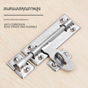 不锈钢弹簧插销免打孔门扣门栓洗手间门锁卡扣大门老式明装门闩锁