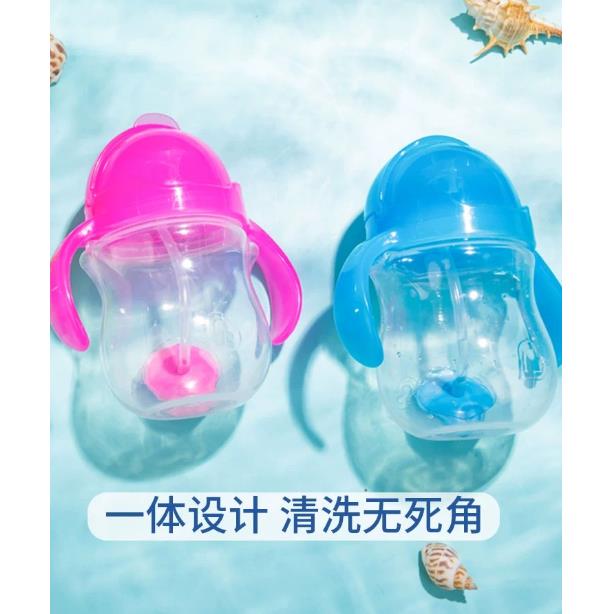 Munchkin满趣健吸管杯6个月宝宝学饮杯吸管杯重力球防漏翻斗杯4色