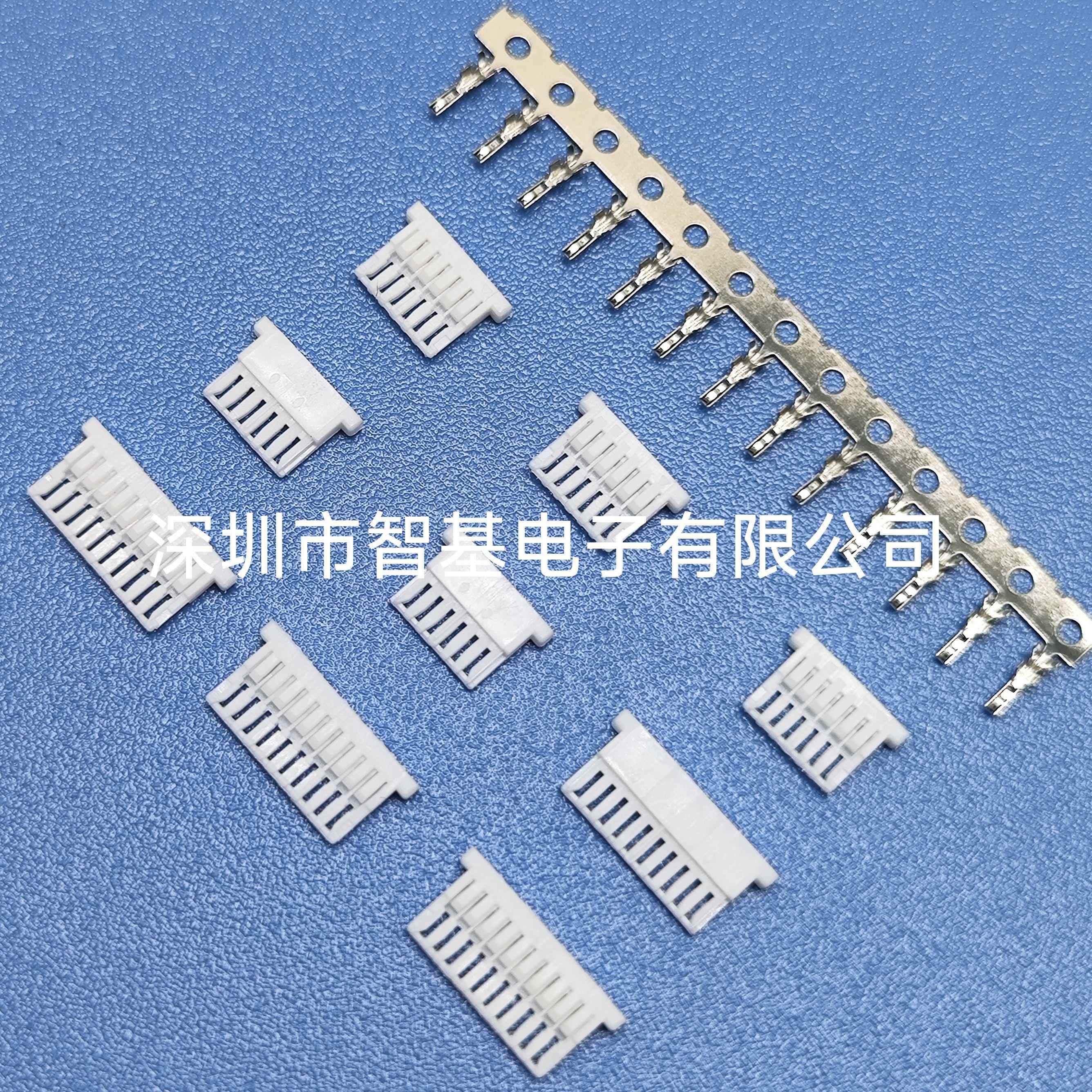 SHL1.0mm国产现货SHLP-06V-S-B SHLP-10V-S-B A1009H SHL1.0超薄