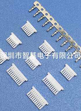 SHL1.0mm国产现货SHLP-06V-S-B SHLP-10V-S-B A1009H SHL1.0超薄