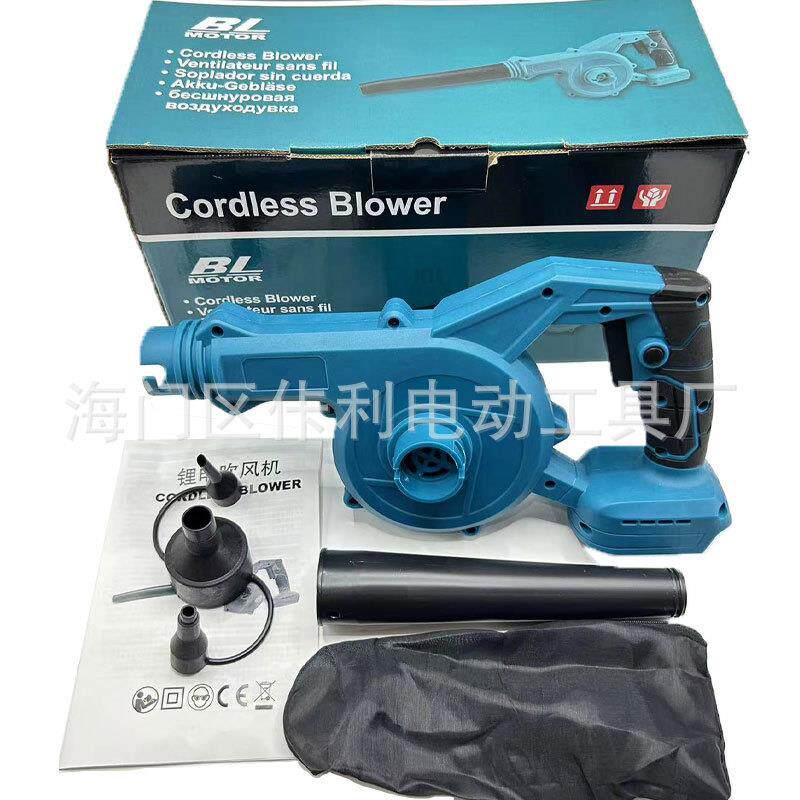 锂电吹风机鼓风机大功率充电式除尘器工业小型家用吹灰车载清灰