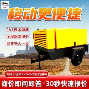 智能化螺杆式 12.5 90G电动螺杆式 空压机 空压机移动方便M12.3