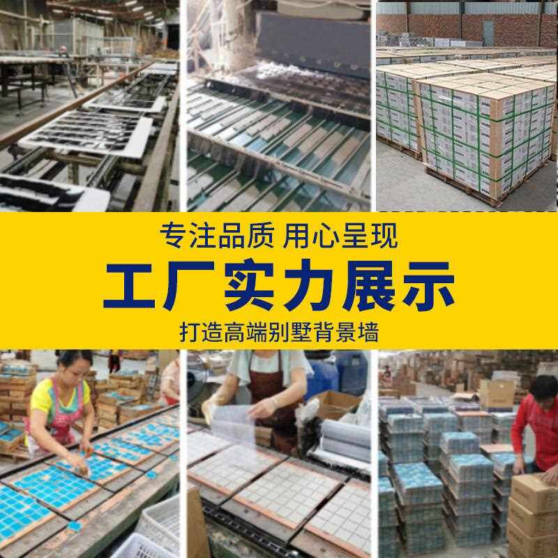 新款直销现货超大八角家装马赛克瓷砖 卫生间厨房北欧简约背景马