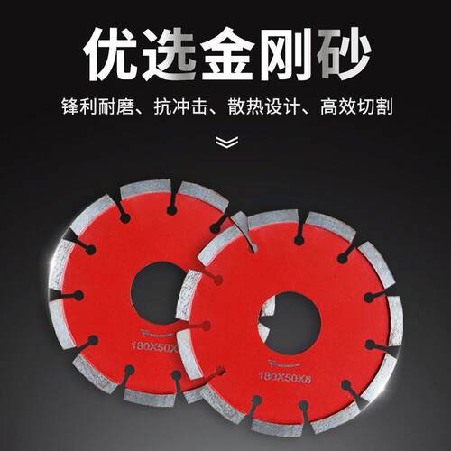 大型857混泥凝土路面开机沥青手推式地槽扩缝汽油小型水马路切面