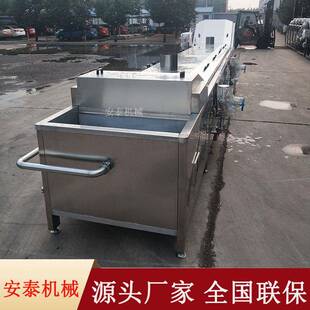 酵素液巴氏杀菌机果冻全自动杀菌机蓝莓胶原低聚肽巴氏灭菌机