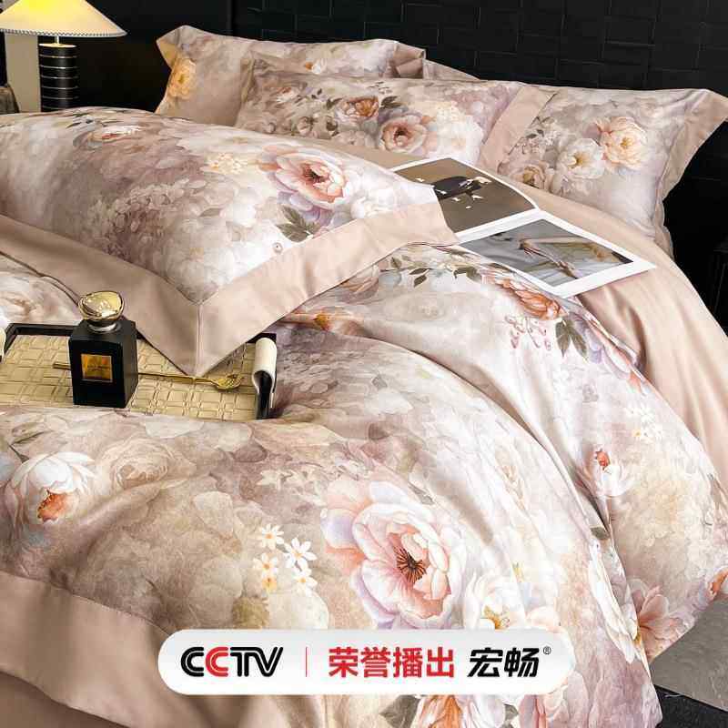 A类100支天丝棉床上四件套裸睡超柔亲肤纯棉四季通用全棉床套件