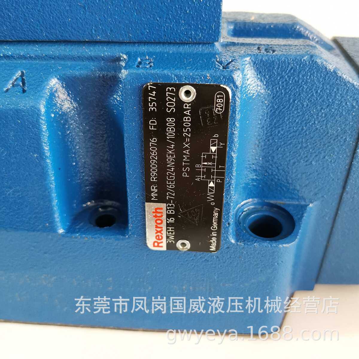 压铸机rexroth力士乐4WEH16E70/HG24N9ETK4电磁换向阀 电液阀