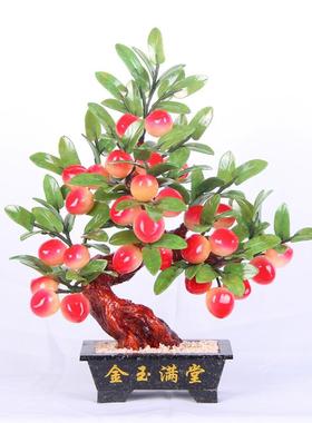 玉石寿桃玉雕蟠桃树玉器盘景客厅家居饰品工艺品装饰仙桃礼品摆件