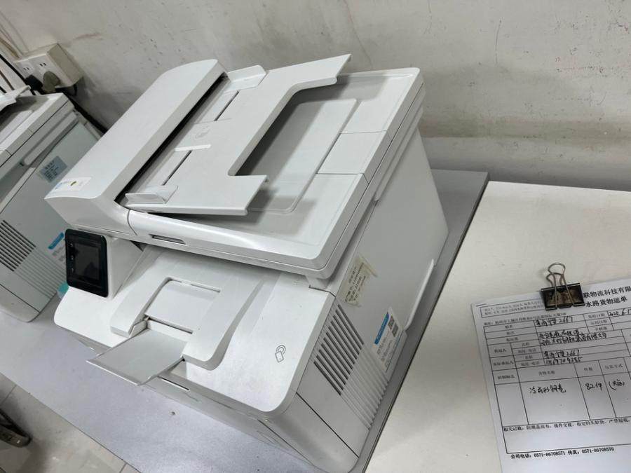 12月30日杭州街道的设备资产网络拍卖公告