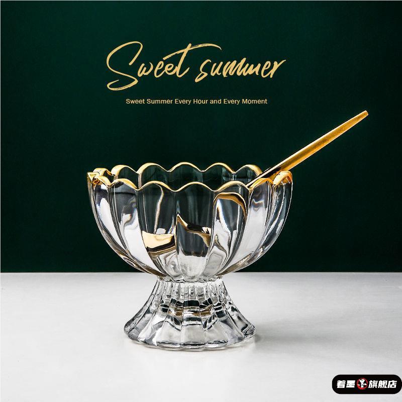 双皮奶杯子玻璃创意透明冷饮甜品沙拉杯冰激