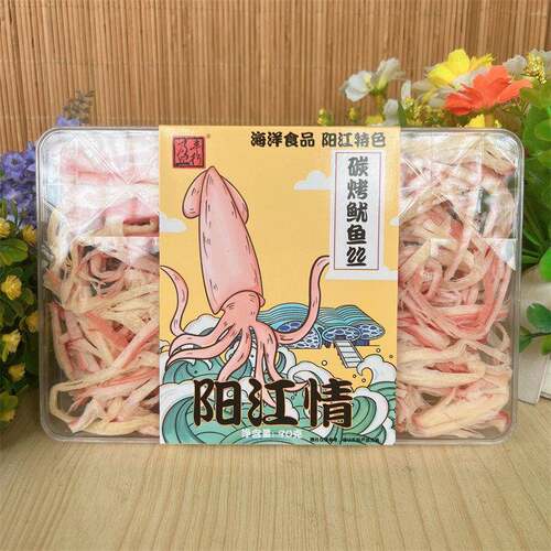 盈丰行鱿鱼丝尤鱼干条零食即食碳烤鱿鱼须片手撕小吃休闲阳江特产